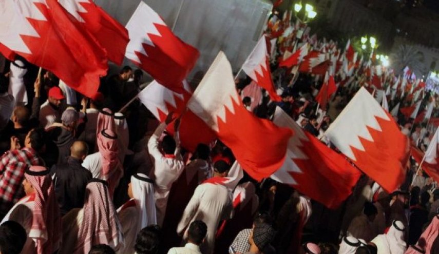 احتجاجات في قرى وبلدات بحرينية تضامنا مع الناشط السنكيس