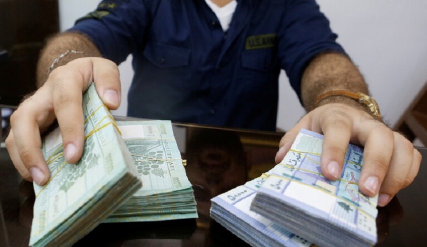 مصرف لبنان يصدر ورقة نقدية جديدة رغم الأزمة المالية!