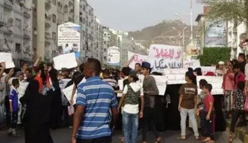 غدا مظاهرات في عدن ضد تردي الأوضاع
