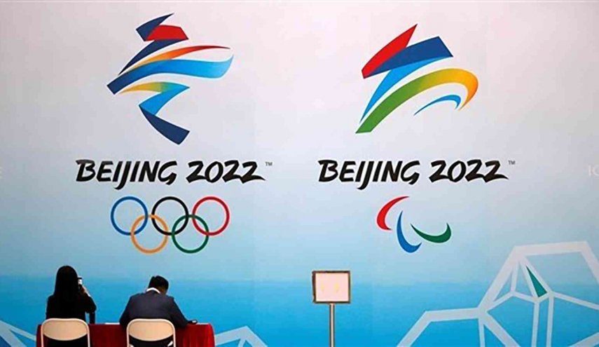 أستراليا تعلن مقاطعتها الدبلوماسية لأولمبياد بكين الشتوي بعد خطوة أمريكية مماثلة
