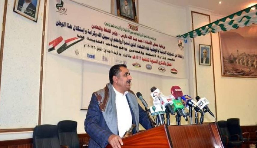 وزارة النفط اليمنية تكشف تأثير العدوان على القطاع النفطي
