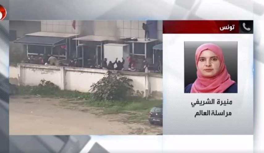 جزییات آتش سوزی در مقر حزب النهضه تونس از زبان خبرنگار العالم