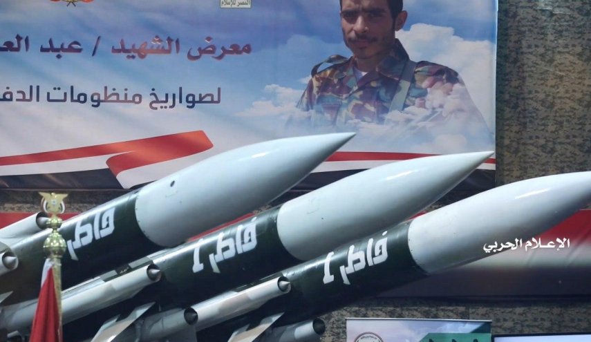 الدفاعات الجوية اليمنية تتصدي لطائرة حربية سعودية وتجبرها على مغادرة أجواء مأرب