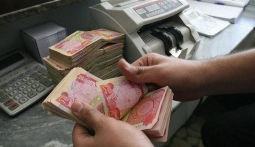 العراق.. مصرف الرافدين يحدد نسبة الفائدة على الودائع الثابتة