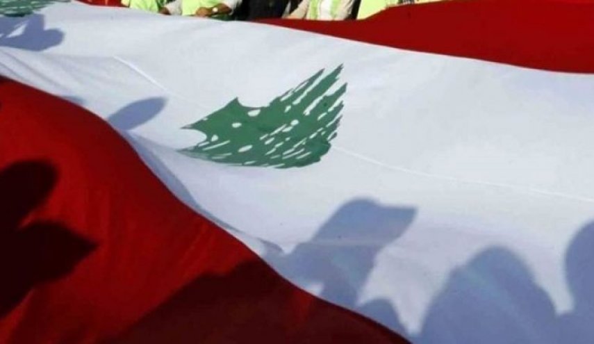 ردود الفعل على قرار حاكم مصرف لبنان زيادة سعر صرف الدولار
