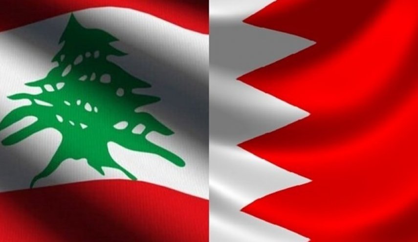 نشست رسانه‌های عربی علیه سازش در لبنان، آل خلیفه را به خشم آورد