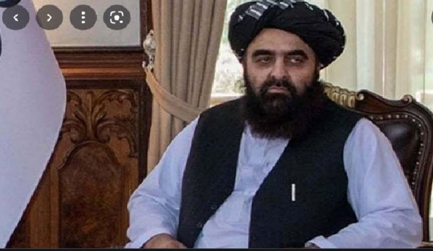 وزیر خارجه طالبان: به دنبال روابط خوب با کشورهای جهان، به‌ویژه آمریکا هستیم