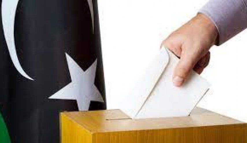تأجيل الإعلان عن القائمة الأولية للمترشحين للانتخابات البرلمانية الليبية