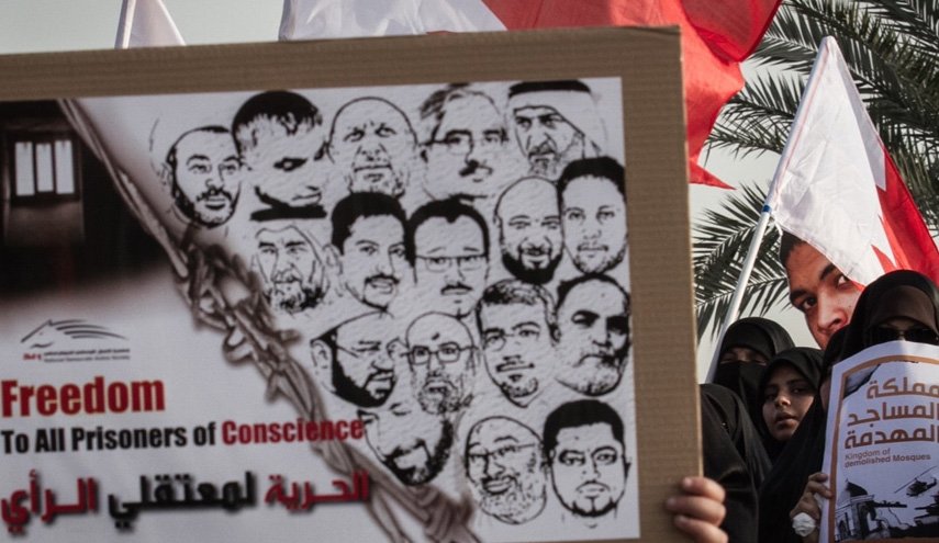 هيومن رايتس تدعو المنامة للإفراج عن السجناء السياسيين في 'العيد الوطني'