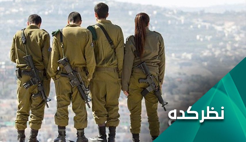 تغییر دیدگاه نظامی رژیم صهیونیستی