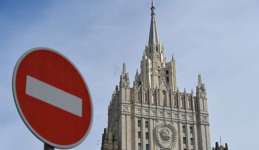 موسكو ترفض بيان G7 عن خطر غزو روسيا لأوكرانيا