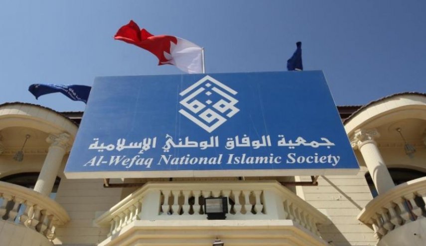 ردود العفل على قرار لبنان ترحيل اعضاء جمعية الوفاق البحريني