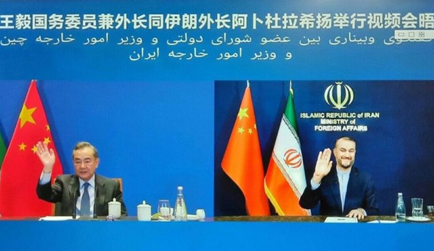 رایزنی تلفنی وزرای خارجه ایران و چین/ انتقاد امیرعبداللهیان از عدم ابتکار طرفهای غربی در وین