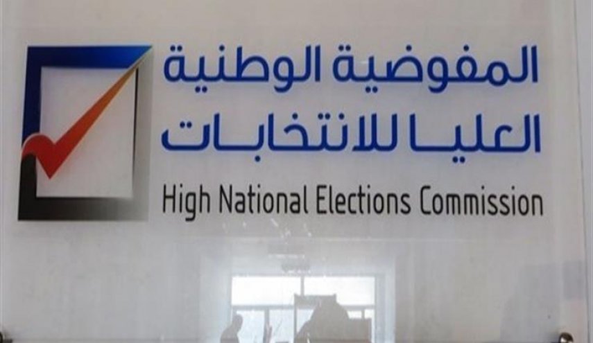 لا انتخابات الأسبوع المقبل: ليبيا تنتظر مواعيد جديدة