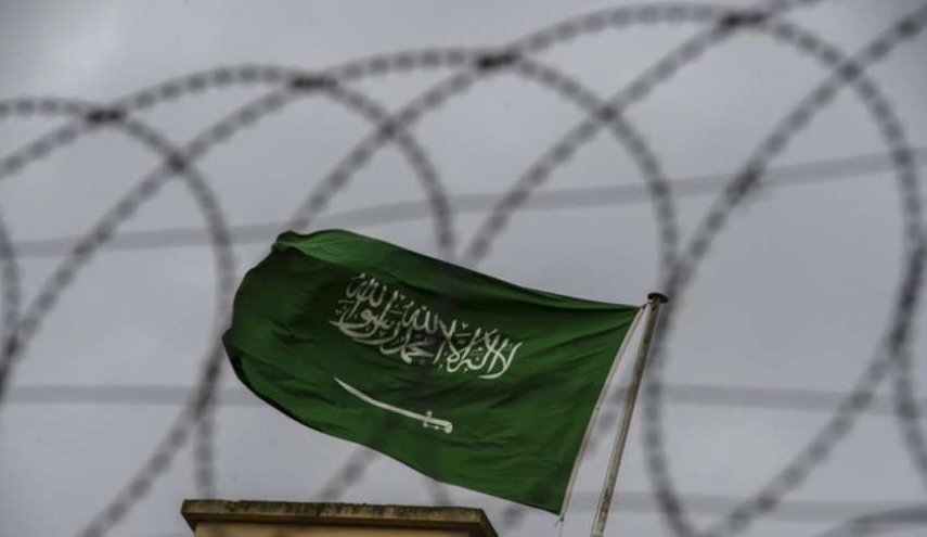 مؤتمر حقوقي يسلط الضوء على القمع المتصاعد في السعودية