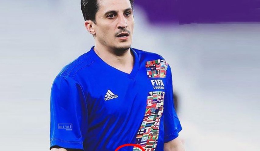 لاعب سعودي يزيل علم الاحتلال من على قميصه في مباراة استعراضية