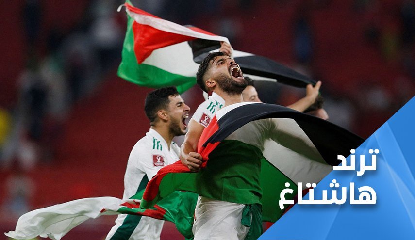 الجزائر جام ملت های عرب را به جام فلسطین تبدیل کرد
