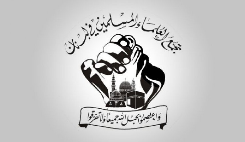 تجمع العلماء المسلمين يطالب غوتيريش بموقف واضح وصريح من الحصار الاميركي