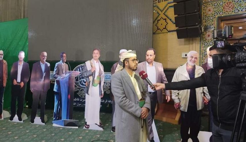 سفير اليمن في إيران يفتتح معرض الشهداء