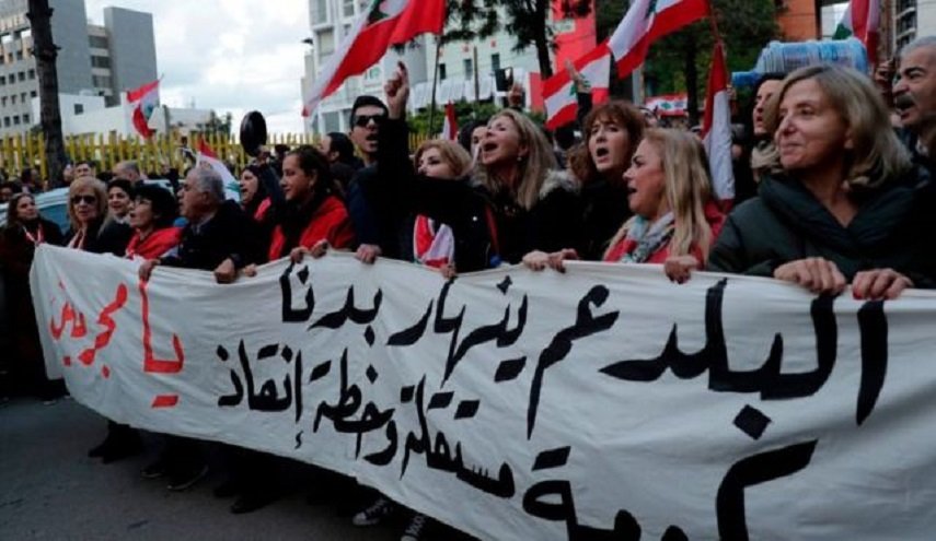 لبنان: الأنباء الكويتية تتوقع استبدال اتفاق الطائف بنظام جديد 