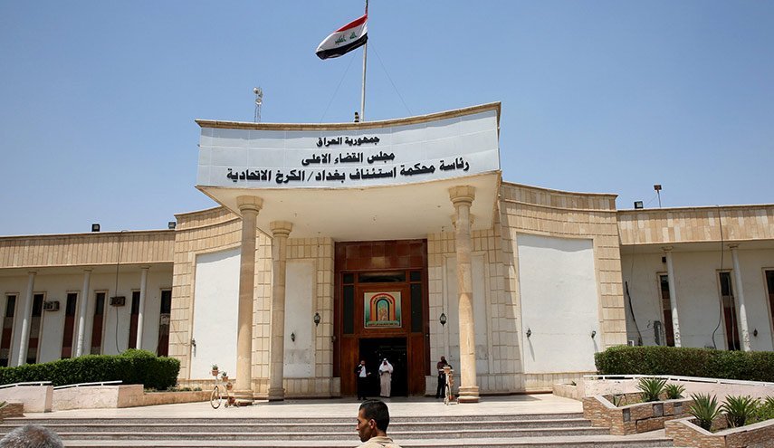 القضاء العراقي يحكم باعدام 3 ارهابيين عن جريمة تفجير في بغداد
