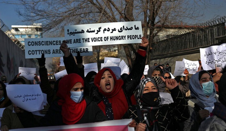 مظاهرة حاشدة في كابل للمطالبة بالإفراج عن أصول أفغانستان المجمدة