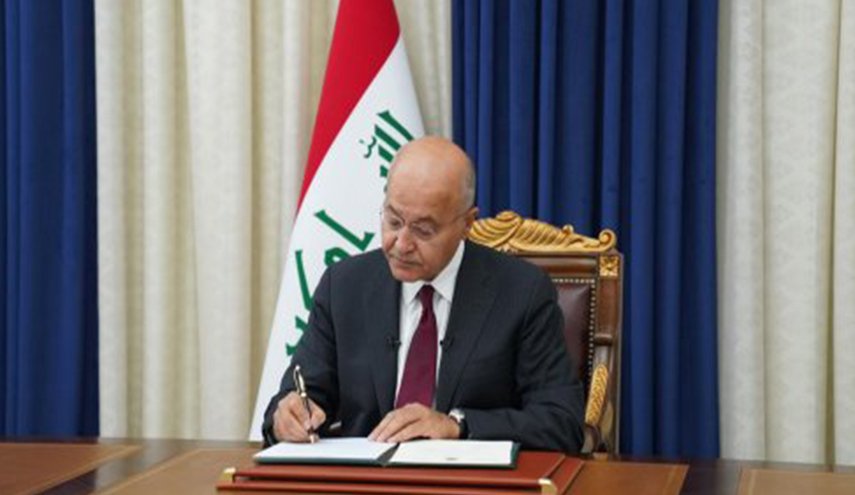 الرئيس العراقي يحدد موعد انعقاد الجلسة الاولى لمجلس النواب (وثيقة)
