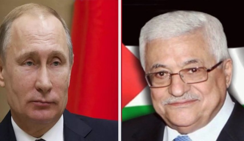گفت‌وگوی تلفنی رئیس تشکیلات خودگردان فلسطین و رئیس جمهور روسیه