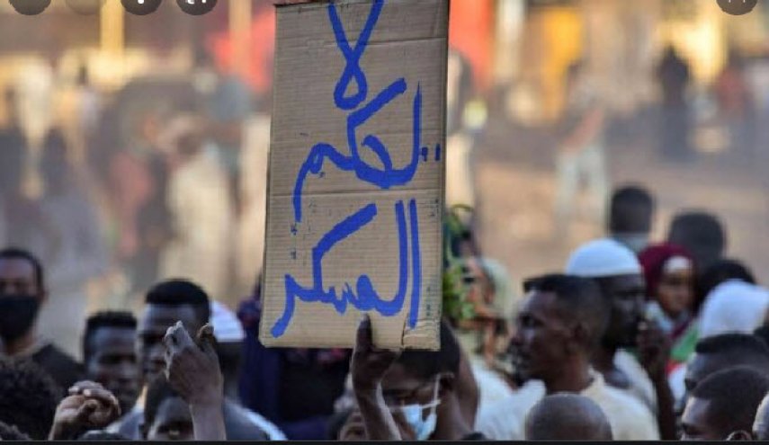 آماده‌باش سودان در آستانه تظاهرات امروز مخالفان کودتا