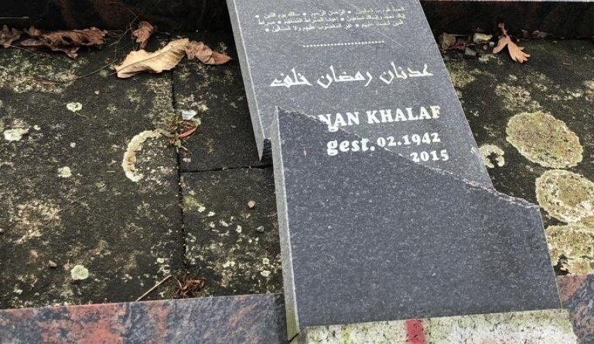 اعتداء على مقبرة إسلامية في ألمانيا