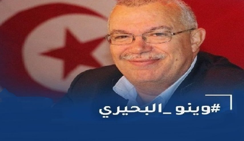شکایت پارلمان تونس به اتحادیه بین المجالس در پی ربوده شدن البحیری