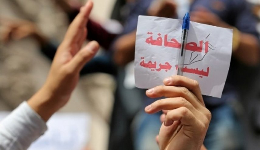 71 بالمائة من التونسيين يعتقدون أن حرية الإعلام تراجعت