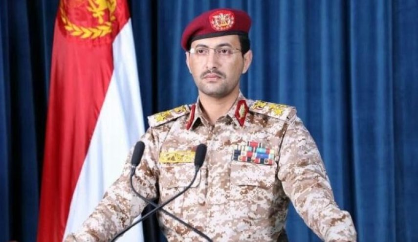 توقیف کشتی اماراتی حامل تجهیزات نظامی در آب‌های یمن