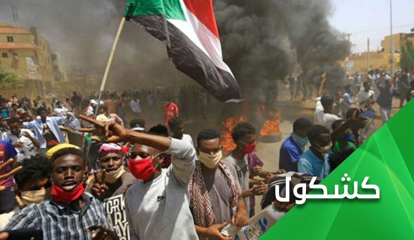 الى إين يتجه السودان بعد إستقالة حمدوك؟