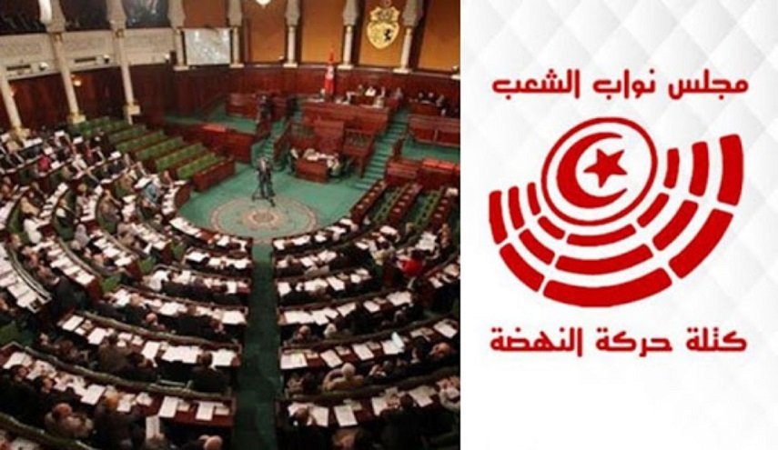 فراکسیون النهضه تونس خواهان آزادی فوری و بدون قید و شرط البحیری شد