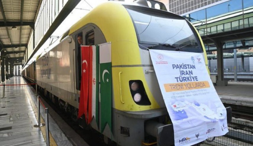 تركيا.. وصول أول قطار شحن من باكستان عبر إيران
