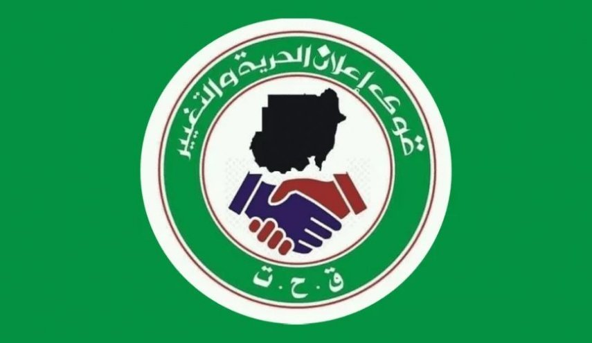 تاکید مجدد حزب «آزادی و تغییر» سودان با کودتا/ بخشی از روند سیاسی جدید کشور نخواهیم بود
