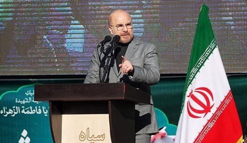 رییس مجلس: تحریم، ظلم آشکار آمریکا به ملت ایران است