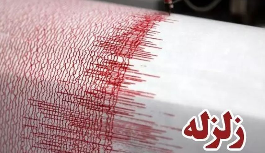 زلزله ۳.۶ ریشتری در تهران