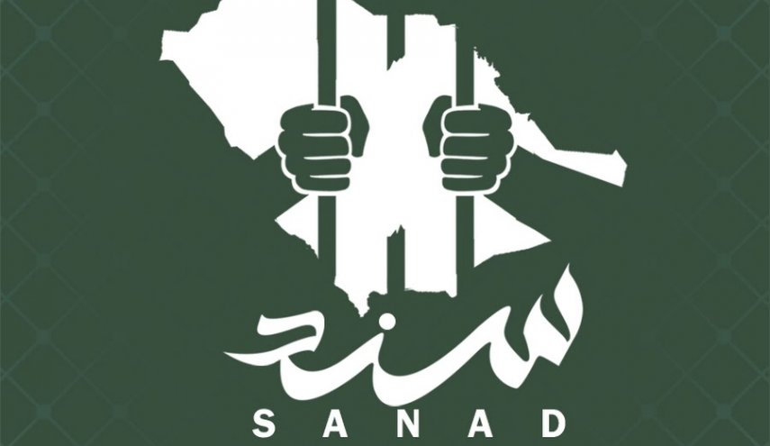 منظمة سند الحقوقية تدعو السعودية للإفراج عن القاصرين