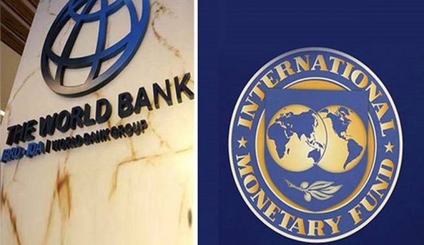 البنك الدولي يوافق على منح ايران قرضا بقيمة 90 مليون دولار لمكافحة كورونا