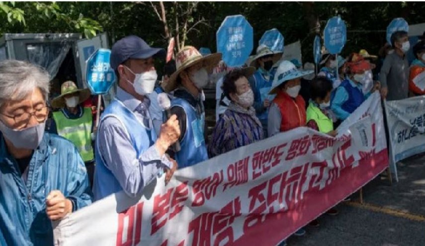 اعتراض مردم کره جنوبی به استقرار سامانه‌های نظامی آمریکا
