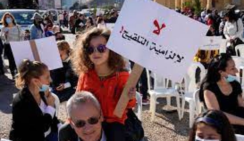 احتجاجات في لبنان ضد احترازات كورونا الجديدة