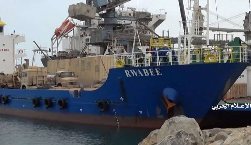 برملا شدن دروغ ائتلاف سعودی؛ تصاویر محموله تسلیحاتی کشتی اماراتی توقیف شده، منتشر شد