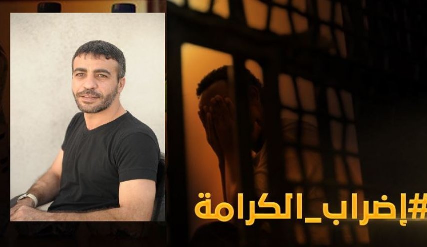 حال ناصر ابوحمید اسیر فلسطینی سرطانی وخیم است 