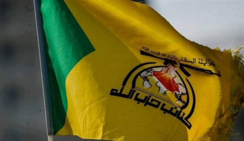 كتائب حزب الله بالعراق تدعو لتشكيل حكومة خالصة