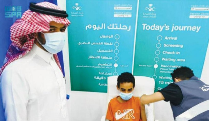 السعودية بصدد البدء بتطعيم الأطفال 