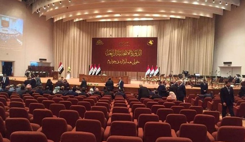 تأجيل جلسة مجلس النواب العراقي لمدة نصف ساعة