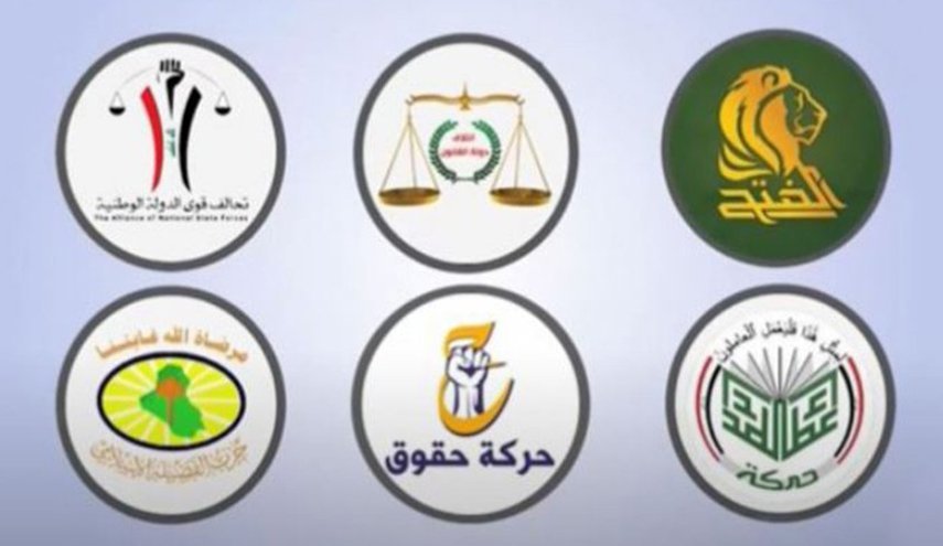 الاطار التنسيقي يعلن موقفه من انتخاب الحلبوسي رئيسا للبرلمان العراقي