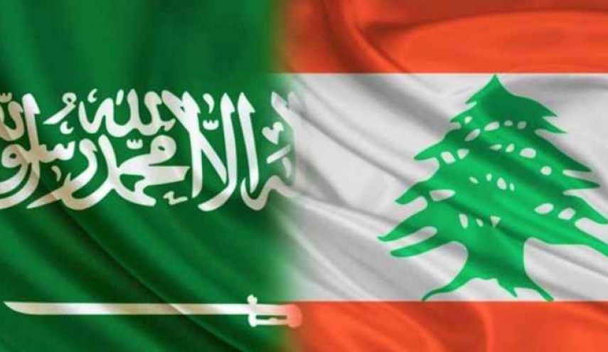 المعارضة السعودية تحيي ذكرى استشهاد الشيخ النمر في بيروت